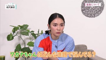 220325 Itsudemo Dokodemo Koukoukoza 2022 – ex-AKB48 Akimoto Sayaka – HD.mp4-00006