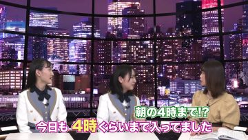 220325 Model Press Countdown – STU48 Ishida Chiho, Shinano Soraha & Last Idol Nishimura Honoka – HD.mp4-00007