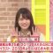 220326 Akko ni Omakase! – AKB48 Okabe Rin – HD.mp4-00012