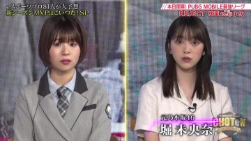 220326 CHOTeN – Hinatazaka46 Matsuda Konoka & ex-Nogizaka46 Hori Miona – HD.mp4-00001