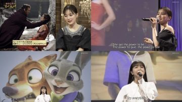 220326 Eiga Ongaku wa Subarashii! IV – Nogizaka46 Kubo Shiori & ex-Nogizaka46 Ikuta Erika – HD-tile