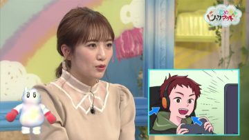 220326 Ijime wo Knock Out – ex-AKB48 Takahashi Minami – HD.mp4-00001