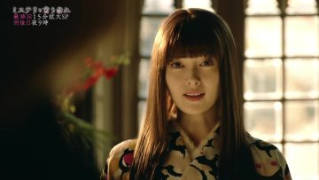 220326 Mystery to Iunakare Before Last Episode SP – ex-Nogizaka46 Shiraishi Mai – HD.mp4-00002