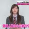 220326 Piichike Plus – ex-Nogizaka46 Ikuta Erika Cut – HD.mp4-00002