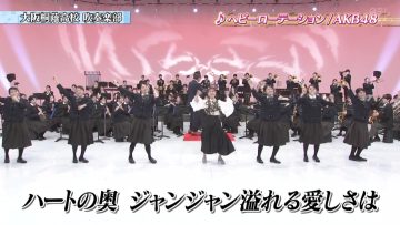 220326 Sekai Ichi Uketai Jugyou 2Hours SP – ex-AKB48 Oshima Yuko – HD.mp4-00006