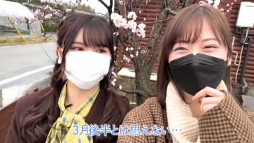 220326 [vlog] Strawberry Picking Date Synchronized Two People Eat Strawberries! [Almost Private] – Nogizaka46 Ito Riria, Yamashita Mizuki – FHD.mp4-00001