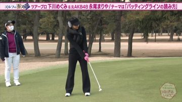 220327 Golf no Kizuna – ex-AKB48 Nagao Mariya – HD.mp4-00010