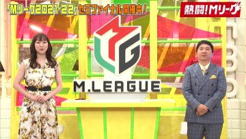 220327 Nettou! M League – SKE48 Suda Akari – HD.mp4-00003