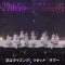 220327 Nogizaka46 29thSG Under Live DAY3 – FHD.mp4-00005