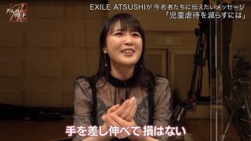220328 Artist Report – ex-Nogizaka46 Takayama Kazumi – HD.mp4-00003