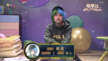 220328 Chikyuu wa Houchi Shitete Mo Sodatanai – ex-Nogizaka46 Ito Marika – HD.mp4-00003