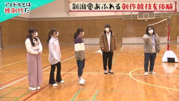 220328 Lotti x NGT48 no Idol-tte Nanda – HD.mp4-00002
