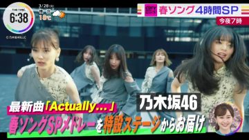 220328 Nogizaka46’s TV News – THE TIME – HD.mp4-00004