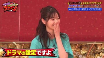 220328 Spring Show Candidate Time Limit Battle Bokaaan! – ex-Nogizaka46 Nishino Nanase – HD.mp4-00001