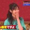 220328 Spring Show Candidate Time Limit Battle Bokaaan! – ex-Nogizaka46 Nishino Nanase – HD.mp4-00001