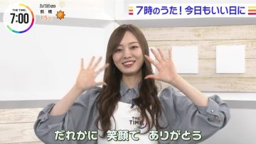 220328 THE TIME – Nogizaka46 Umezawa Minami Cut – HD.mp4-00002