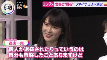 220328 ex-Nogizaka46 Takayama Kazumi’s TV News – THE TIME – HD.mp4-00003