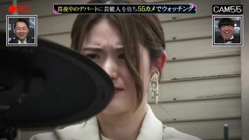 220329 Mayonaka no Departo Jiyuu ni Tsukaetara – ex-Nogizaka46 Matsumura Sayuri – HD.mp4-00014