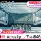 220329 Nogizaka46’s TV News – Mezamashi TV – HD.mp4-00002