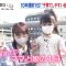220330 Asadesu. KBC – HKT48 Tashima Meru Cut – HD.mp4-00006