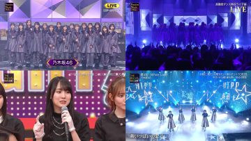 220330 Premium Music 2022 – Nogizaka46 – Cut – FHD-tile