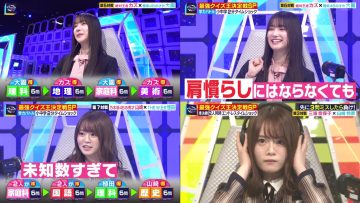 220330 The Time Shock 2022 – Nogizaka46 Yamazaki Rena & Sakurazaka46 Ozono Rei – HD-tile
