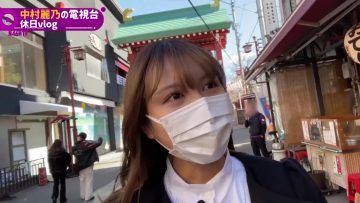 220330 [Walking in Asakusa] Nakamura Reno in Kimono Took a Holiday vlog! [TV Station] [Nogizaka 46Hours TV] – FHD.mp4-00003