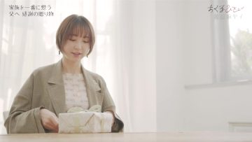 220331 Okuru Hito – ex-AKB48 Shinoda Mariko – HD.mp4-00007