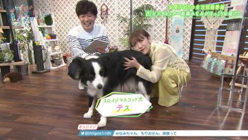 220331 Slow de Easy na Routine de – ex-AKB48 Takahashi Minami – HD.mp4-00008