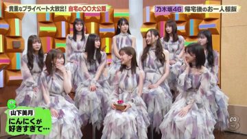 220401 Buzzrythm 02 – Nogizaka46 Cut – HD.mp4-00017