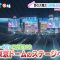 220401 Hinatazaka46’s TV News – ZIP! – HD.mp4-00006