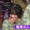 220401 MUSIC BLOOD – ex-Keyakizaka46 Hirate Yurina – HD.mp4-00016