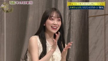 220401 Neta Pare – ex-Nogizaka46 Hori Miona – HD.mp4-00009