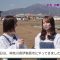 220401 Nogizaka46 to Issho ni Kuni Shoukokusan wo Manabou! – Nogizaka46 Sato Kaede, Sakaguchi Tamami – FHD.mp4-00012