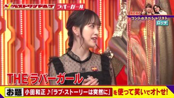 220401 The Best One – ex-Nogizaka46 Hori Miona – HD.mp4-00011