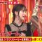 220401 The Best One – ex-Nogizaka46 Hori Miona – HD.mp4-00011