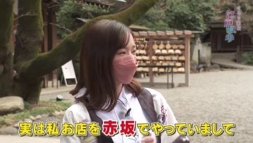 220402 Gururi Tokyo Edo Sanpo – ex-Nogizaka46 Nakada Kana – HD.mp4-00005