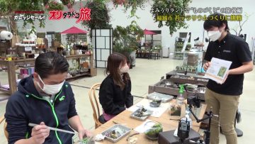 220402 Orion Tour presents Garage Sale no Oritara Doko Tabi – AKB48 Yoshikawa Nanase – HD.mp4-00008