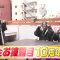 220402 SKE48 ZERO POSITION – HD.mp4-00013