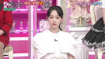 220402 Ueda to Onna ga Hoeru Yoru – ex-Nogizaka46 Hori Miona – HD.mp4-00003