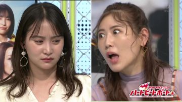 220403 BOAT RACE Premier – ex-AKB48 Nagao Mariya, Nishino Miki – HD.mp4-00010