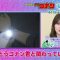 220403 Detective Conan 2 Theme Song Release Before – ex-Nogizaka46 Shiraishi Mai – HD.mp4-00005