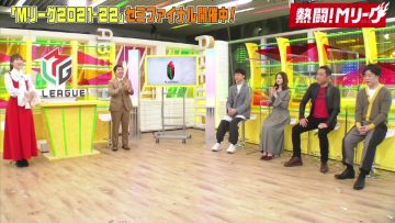 220403 Nettou! M League – SKE48 Suda Akari & ex-Nogizaka46 Nakada Kana – HD.mp4-00002
