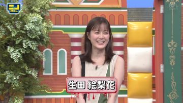 220403 Nino-san – ex-Nogizaka46 Ikuta Erika – HD.mp4-00011