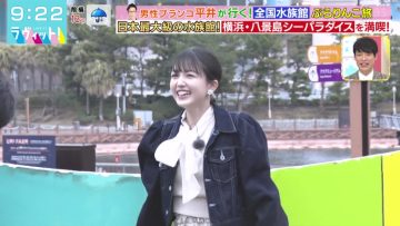 220404 LOVE it! – Nogizaka46 Kubo Shiori Cut – HD.mp4-00003