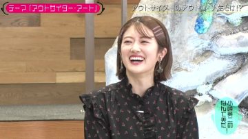 220405 Kotoge Eiji no Nante Bi da! – Nogizaka46 Higuchi Hina – HD.mp4-00006