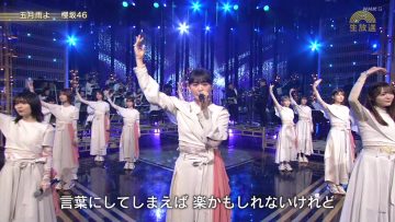 220405 Utacon – Sakurazaka46 – Cut – FHD.mp4-00004