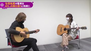 220406 [Playing Story] Yoda Yuki Plays ‘Nigemizu’ On The Guitar! [TV Station] [Nogizaka 46Hours TV] – FHD.mp4-00003