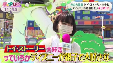 220406 Pop UP! – ex-AKB48 Maeda Atsuko – HD.mp4-00004