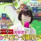 220406 Pop UP! – ex-AKB48 Maeda Atsuko – HD.mp4-00004